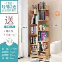 Ultra-thin bookshelf wall behind the door 17cm thin bookcase narrow 40cm wide shelf small space