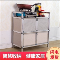 Rural household kitchen bowl cupboard storage cabinet old-fashioned multi-storey cabinet shelf with door simple large capacity