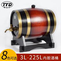Wooden oak barrels cask wine barrels wine barrels wine barrels decoration red wine barrels beer barrels home