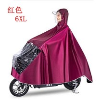 Raincoat electric car poncho electric car motorcycle single double thickened bicycle raincoat male and female student