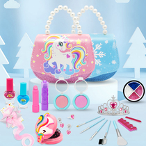 Childrens cosmetics set non-toxic 3-6 years old 5 little girl girl princess house toy box birthday gift