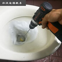 Electric cleaning toilet brush toilet cleaning brush electric drill dead corner gap cleaning household artifact toilet home