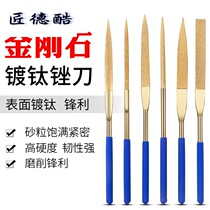 Diamond File Diamond Set Flat Small Fit Knife Alloy Titanium Plated Mixed Diamond Sand File Round Triangle File