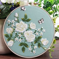 Embroidery diy handmade creative gift adult beginner material bag ancient style silk belt embroidery Su embroidery kit