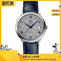Customs inventory overseas warehouse spot brand discount duty-free shop automatic mechanical belt steel belt dynamic watch wristband