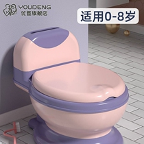 Uden children toilet toilet boy girl baby baby toddler special bedpan large household urinal