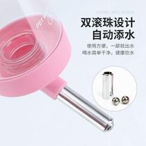 Bird drinking water fountain parrot water feeding device Xuanfeng tiger skin embroidered eye eight brothers bird with drinking water bottle bird cage supplies