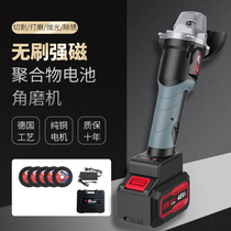 Brushless Lithium electric angle grinder wireless grinding machine multifunctional cutting machine polishing machine charging polishing machine hand grinder