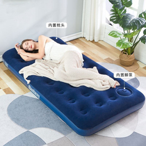 Floor mat foldable simple mattress folding can store artifact cold moisture-proof mat thickened rental house students