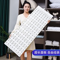 Wardrobe layered partition dormitory board cabinet partition cabinet partition cabinet nail-free retractable layered storage rack storage rack