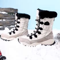 Hummer outdoor snow boots Women Winter new warm ski shoes sports fashion waterproof non-slip northeast cotton shoes