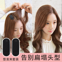 Hair fluffy artifact female back head pad incognito sponge hair pad Hair root invisible puffy stickers bangs increase pad hairpin