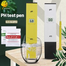 PH acidity test pen acidity meter tester fish tank household water quality acid and alkali PH detector with temperature tonic ATC