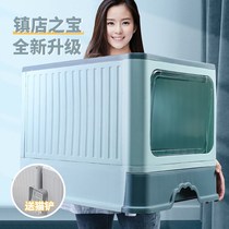 Cat litter box oversized 50kg Maine Maine dog Sand Basin odor extra large 40kg 30kg giant