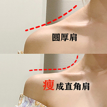 (Beautiful shoulder artifact) The trapezius muscle destroys the nemesis. Don't slide your shoulders and stay away from thick shoulders.