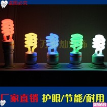  LED color bulb e14 e27 screw mouth color energy-saving bulb red yellow blue green purple bar decoration candle crystal light