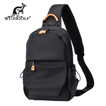 Binao Kangaroo Waterproof Chest Bag Mens Chest Front Small Backpack Fashion Tide Satchel Satchel Mens Bag Han Version Single Shoulder Bag Bag