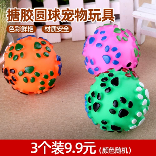 Игрушка из пластика, разноцветные отпечатки рук и ног для тренировок, домашний питомец, издает звуки, избавление от скуки