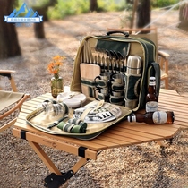 2021 New picnic artifact bag outdoor portable multifunctional multiplayer tableware set insulation bag