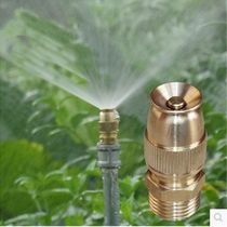 Roof cooling water sprinkler full copper adjustable nozzle roof cooling water spray semi-Atomization Nozzle gardening automatic sprinkler