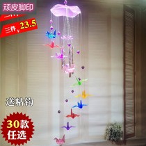 Day Style Little Fresh Wind Bells Hanging Accessories Creativity Cute Boys And Girls Bedroom Rooms Children Birthday Gifts