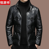 Hengyuan Xiang Haining leather down jacket mens sheep leather jacket winter young and middle-aged trend handsome warm jacket