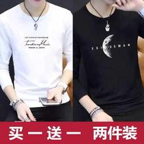 Autumn and winter mens clothes long sleeve T-shirt male students Korean round neck fashion top mens base shirt autumn clothes mens
