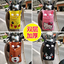 Net red electric car hanging bag front hanging pocket bicycle mobile phone hanging bag ghost fire national standard battery car hanging bag