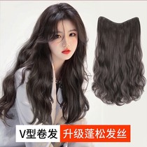 Wig long hair wig curly hair large wave U-shaped natural traceless straight hair invisible wig patch
