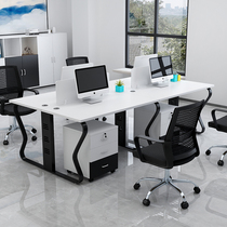 Staff desk simple modern 4-person computer desk and chair combination card 2-person screen 4-person working 6-person