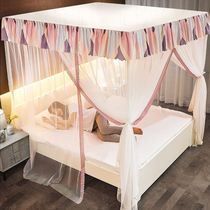Princess mosquito net girl dream dustproof with top cloth household shade integrated room decoration bedroom full bag