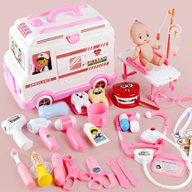 Small Doctor Toy Suit Girl Tool Medical Box Baby Emulation Beating Needle Boy Over Home Ambulance
