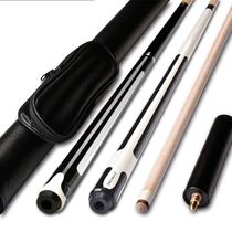Taiwan cue black Technology black eight special club ball room male pole small head aggravated snooker 9mm billiard club solid wood