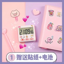 Korean version of pink girl heart timer student time manager kitchen timer cute alarm clock learning