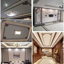 Chinese ceiling corner flower solid wood new Chinese style decorative lines background wall border ceiling corner L-shaped flat line