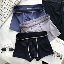 Underwear Mens Adult Flat Corner Pants Spring Summer Modale Loose Mid-Waist Breathable Four-corner Male Inner Shorts Pro-Skin Softness