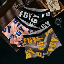 Young mens underwear Mens Pants Pants Students Personality Fashion Boys Pants underpants Waist Sports Han Prints Four-corner Underpants
