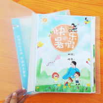Life New Product template growth Travel holiday record book kindergarten commemorative A4 primary school student manual insert bag summer vacation
