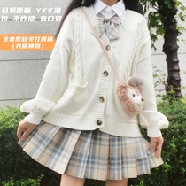 JK dress genuine original uniform sweater set full set of autumn and winter children female students college style pleated skirt skirt