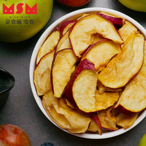 Foraging Meow apple crisps 100g freeze dried apple delicious fruit snack instant food