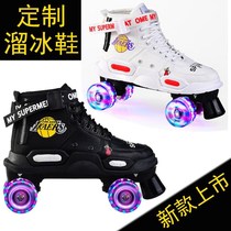 Hot selling skates double-row roller skating adult flash pulley four-wheel roller skates professional skates for men and women beginners