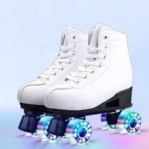 Double row flash roller skates children White roller skates boys and girls beginner professional skating rink adult