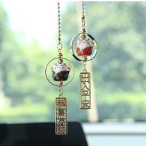 Car pendants all the way to safe car hanging ornaments lucky cat safe car car interior rearview mirror high-end cute jewelry women