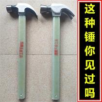 Special steel insulated handle Ao new tools non-slip Australian hemp surface with magnetic pull nail hammer hammer hammer hammer hammer special price