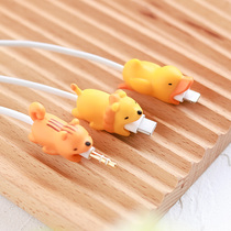 Jeefanco Biting Wire Instrumental Data Wire Protective Sheath Charging Line Apple Huawei Vivo Private Oppo Charger Xiaomi Iphone Cell Phone Anti-Snapping Winder Joint Cute Wrapping
