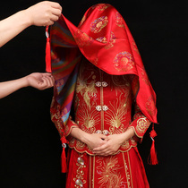 Chinese wedding ceremony festive bride red hijab head tassel red 2021 New Xiuhe clothing headscarf Hipa supplies