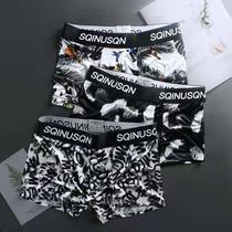 Ice Silk Mens Underwear Mens Flat Corner Pants Summer Breathable Comfort Trendy Personality Four-corner Pants Underpants Slim Fit