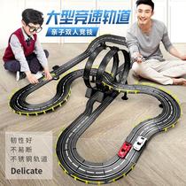 Racing track racing train boy toy four-wheel drive childrens educational boy remote control car 5 double 3 years old