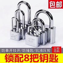 Waterproof lock 6 dormitory 8 key anti-pry cut anti-theft anti-rust College student waterproof padlock warehouse door lock T