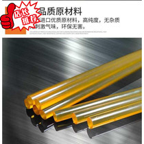 Car depression repair tool sheet metal suction pit puller sheet metal hot melt adhesive strip repair special high viscosity glue